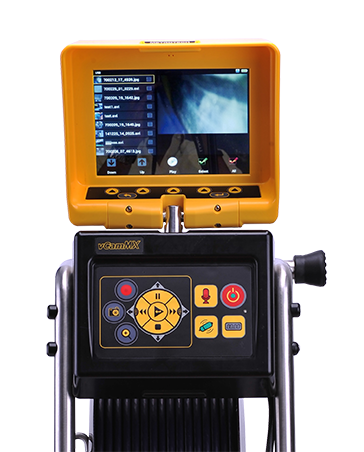 vCamMX-2 Control Module Display